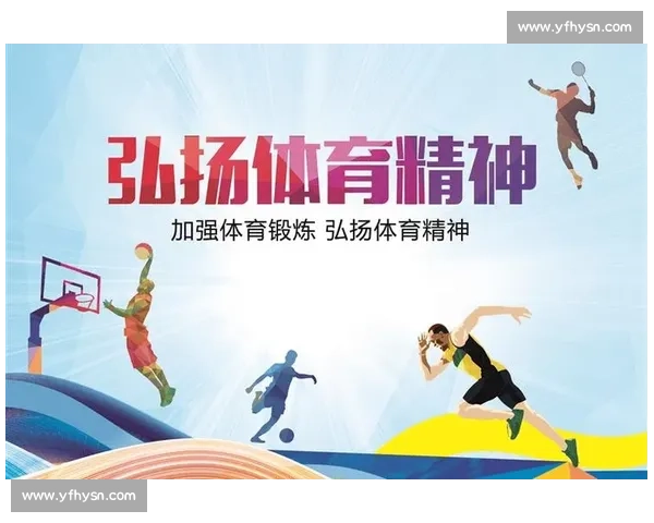 止步赛场背后的拼搏与坚持解析竞技精神的深层意义
