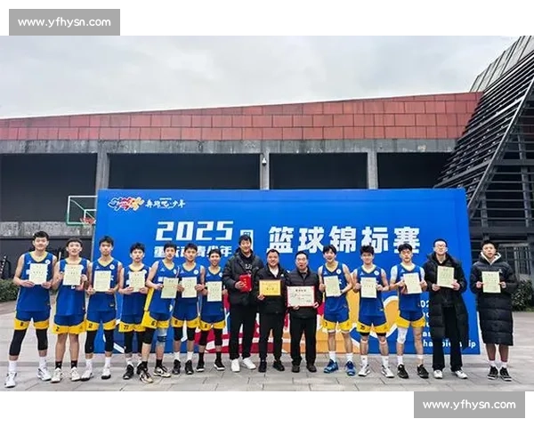 全国青少年篮球冠军争霸赛上演巅峰对决城市荣耀与热血梦想同场绽放